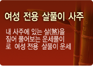 ��Ǯ�� ����